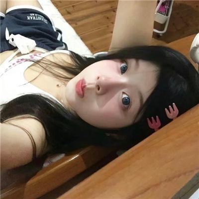 自己的历程
